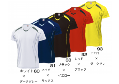 Tシャツ　プリント　アイパック　wundou P1610