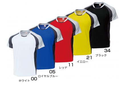 Tシャツ　プリント　アイパック　wundou P3610