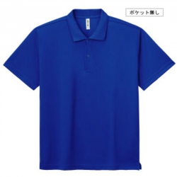 トムス glimmer302-ADP