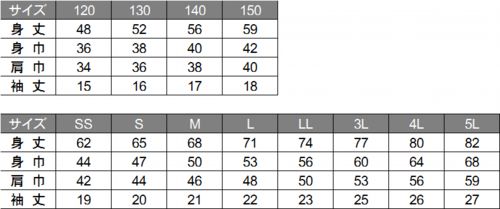 トムス glimmer302-ADP