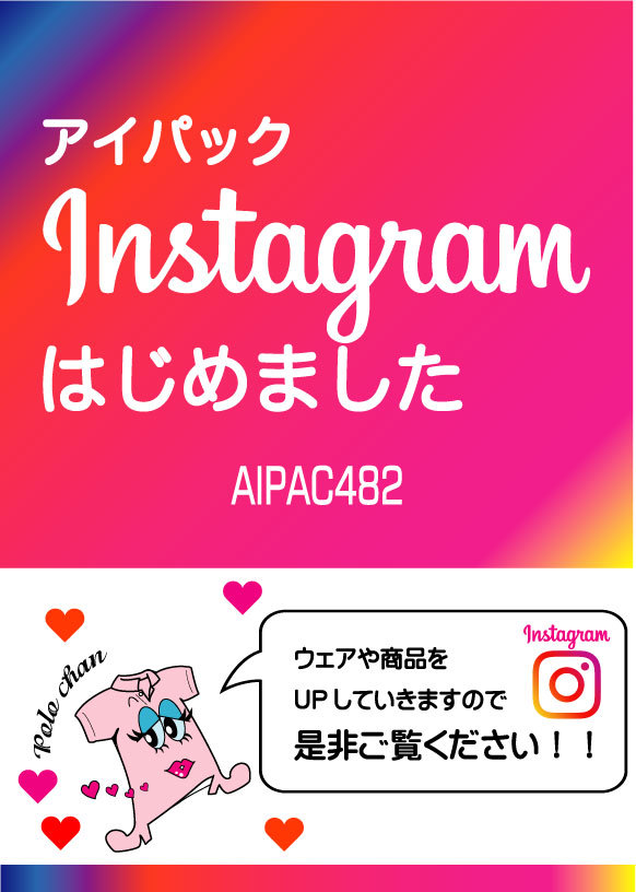 Tシャツ、プリント、アイパック、Instagram