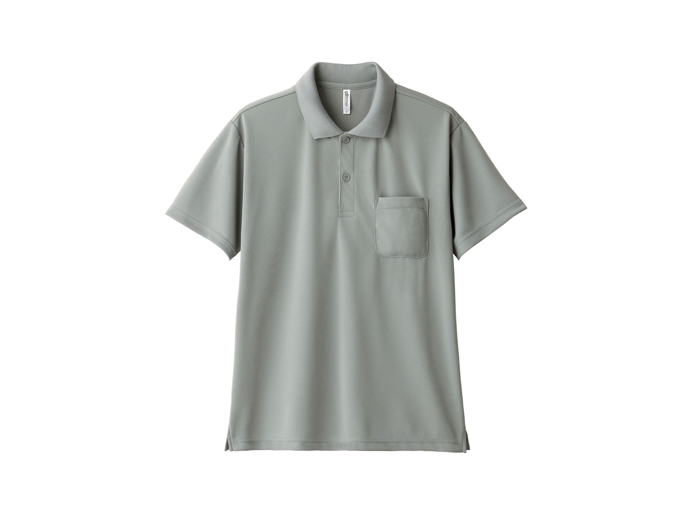 Tシャツ プリント アイパック トムス glimmer330-AVP