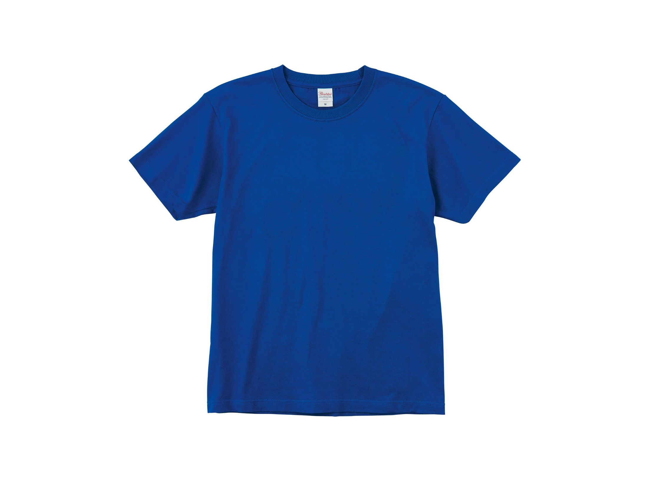 Tシャツ プリント アイパック トムス Printstar148-HVT