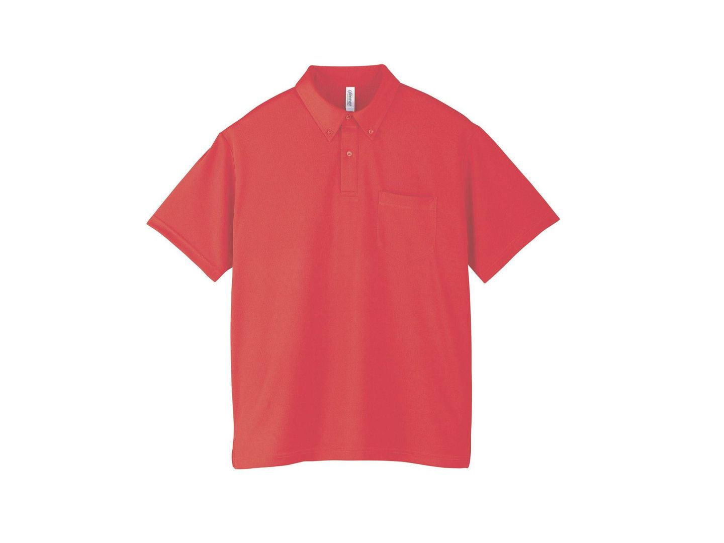 Tシャツ プリント アイパック トムス glimmar331-ABP