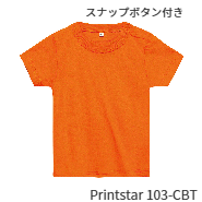 Tシャツ　プリント　アイパック