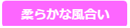 Tシャツ　プリント　アイパック