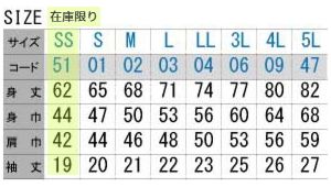 トムス　glimmer313-ABN