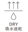 Tシャツ　プリント　アイパック　DRY吸水速乾