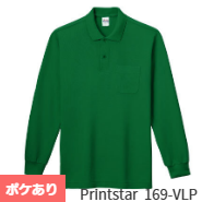 Tシャツ　プリント　アイパック