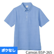 Tシャツ　プリント　アイパック