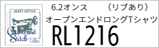 Tシャツ　プリント　アイパック　フェリック　Canvas RL1216