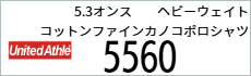 Tシャツ プリント アイパック トムス Tシャツ プリント アイパック キャブ United5560
