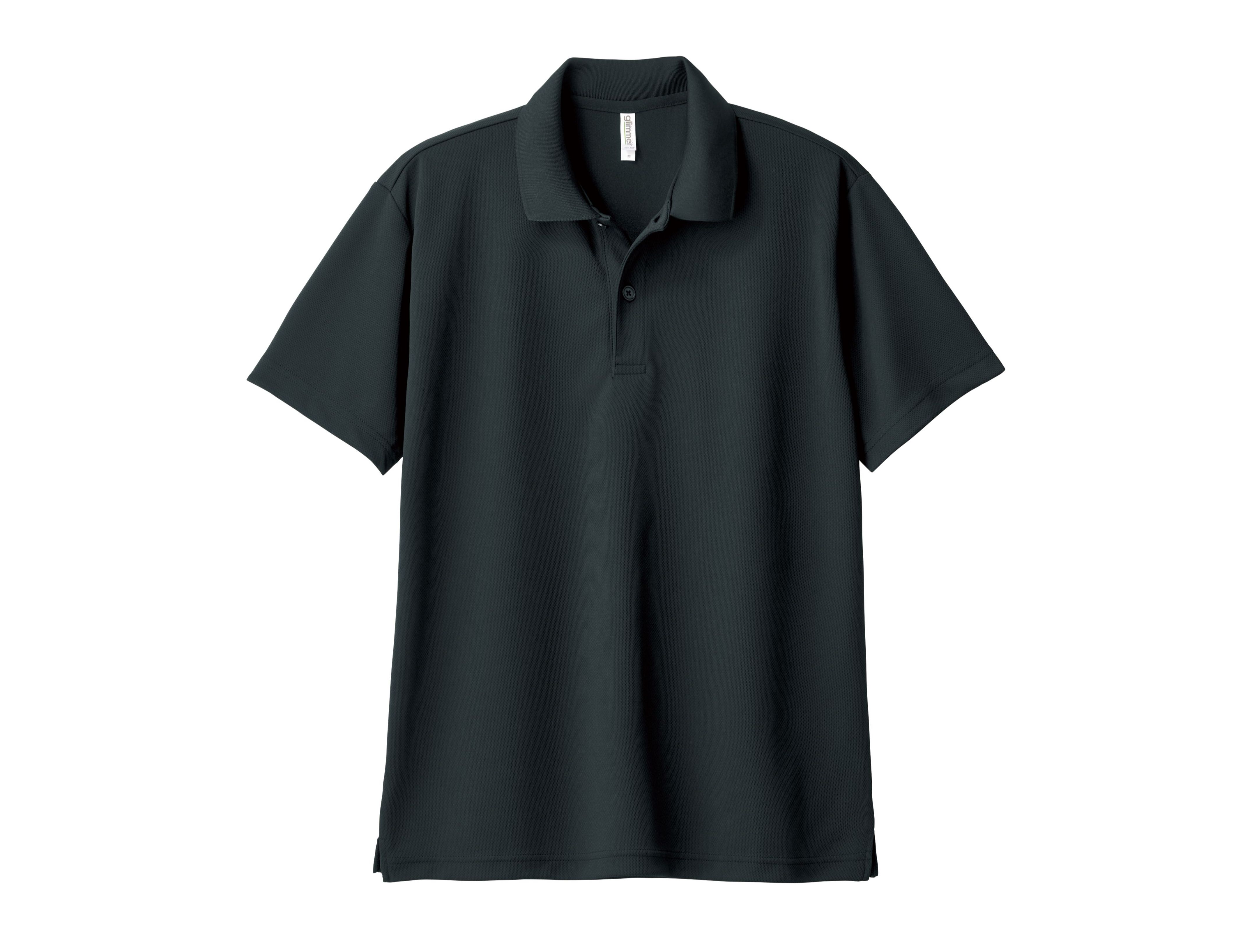 Tシャツ プリント アイパック トムス glimmer302-ADP