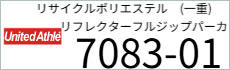 ブルゾン　プリント　アイパック　キャブ　UnitedAthle 7083