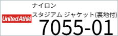 ブルゾン　プリント　アイパック　キャブ　UnitedAthle 7055