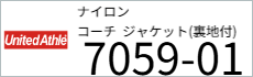 ブルゾン　プリント　アイパック　キャブ　UnitedAthle 7059