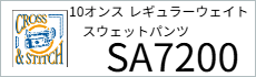 Tシャツ　プリント　アイパック　フェリック　CROSS&STTICH  SA7200