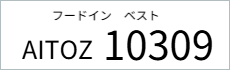 ブルゾン　プリント　アイパック　キャブ　UnitedAthle 7082