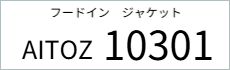 ブルゾン　プリント　アイパック　キャブ　UnitedAthle 7082