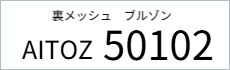 ブルゾン　プリント　アイパック　キャブ　UnitedAthle 7082