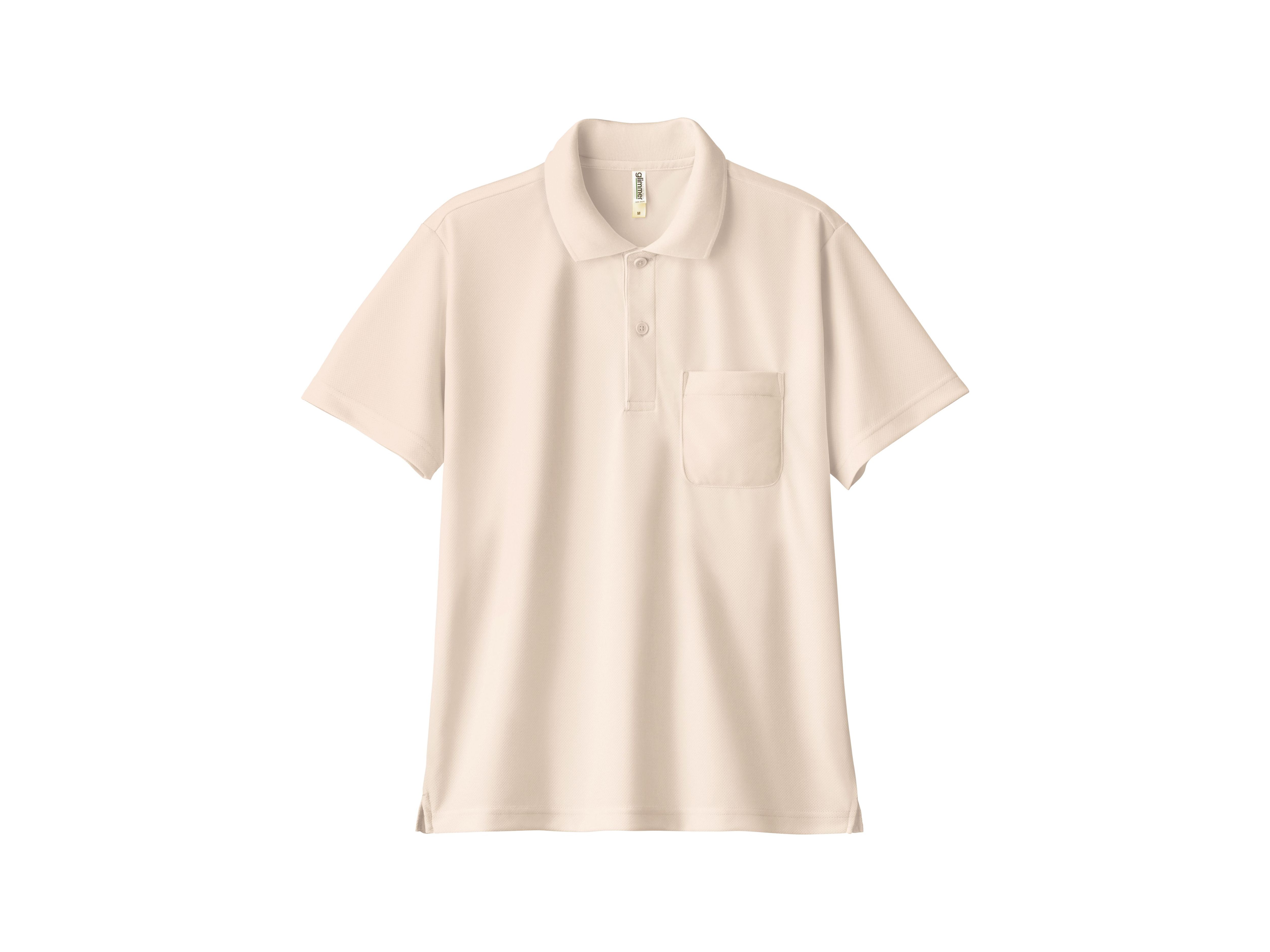 Tシャツ プリント アイパック トムス glimmer330-AVP