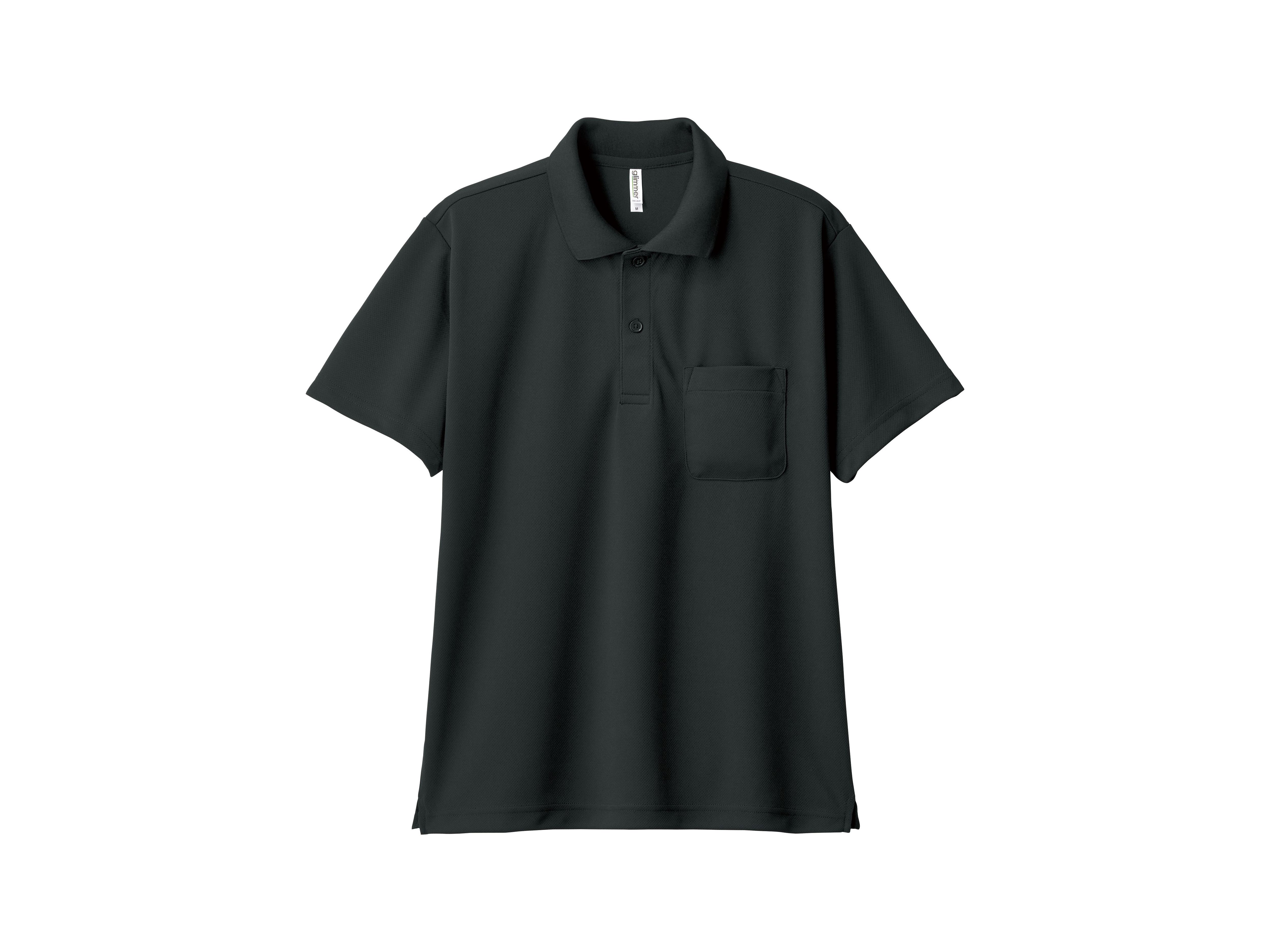 Tシャツ　プリント　アイパック　トムス　glimmer330-AVP