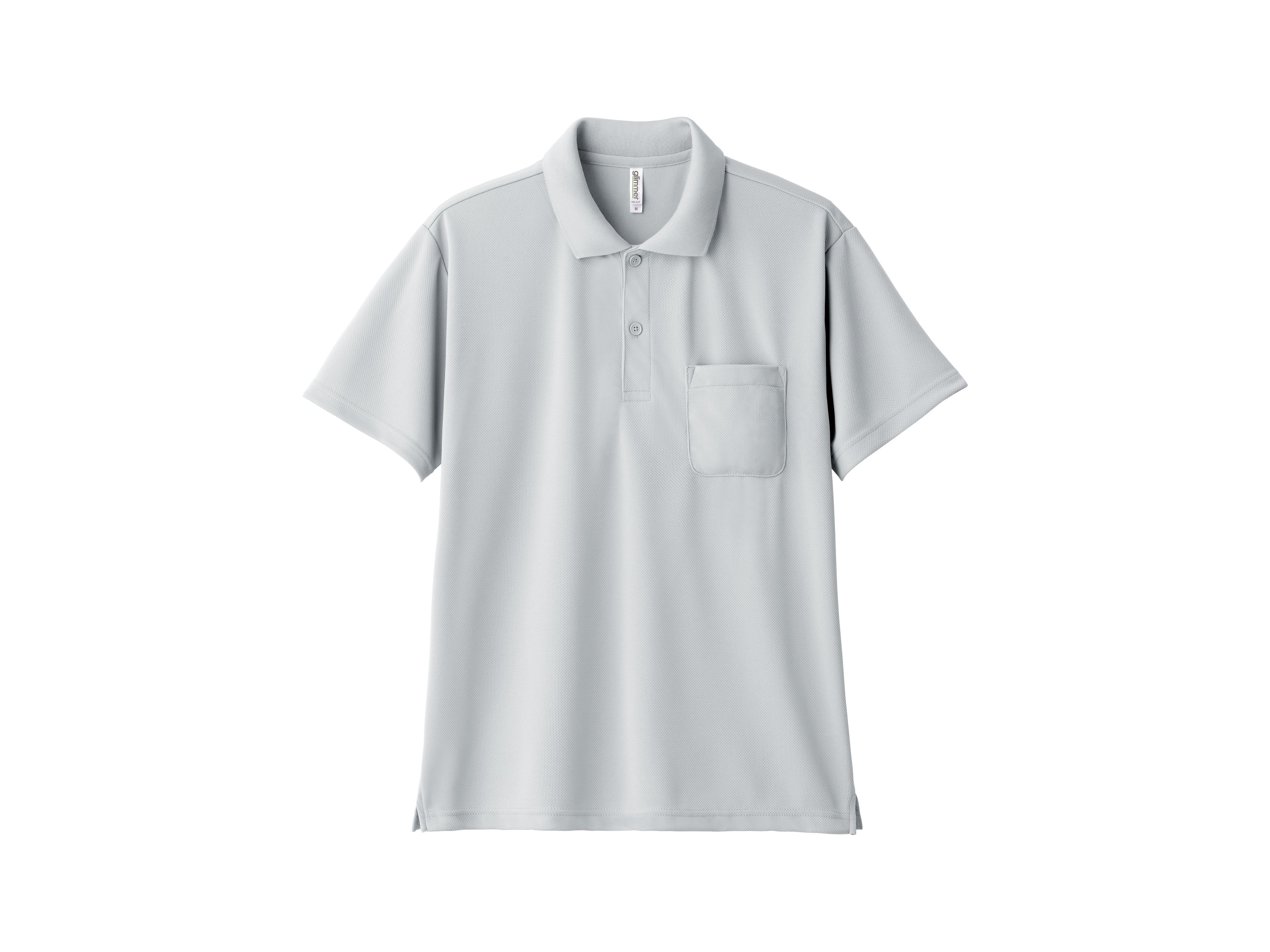 Tシャツ　プリント　アイパック　トムス　glimmer330-AVP